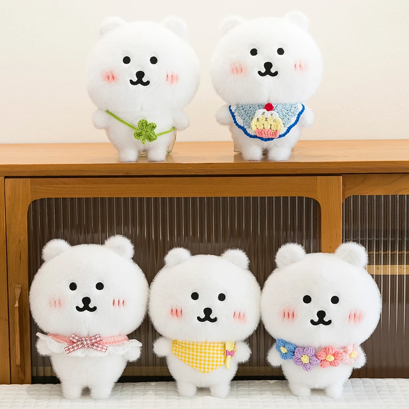 可爱系自嘲熊毛绒玩具卡通领结小熊公仔床头摆件送女生生日礼物