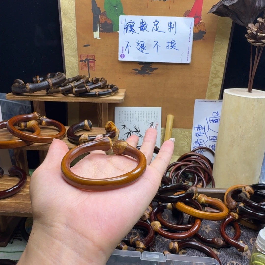小***峰非金属木质藤镯子