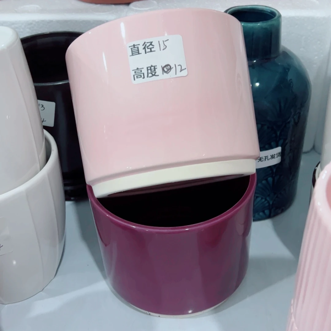 有孔，陶瓷花盆满10米包邮发货。