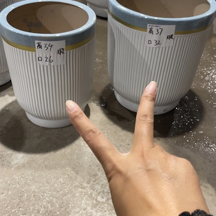 高温陶瓷 默认微瑕