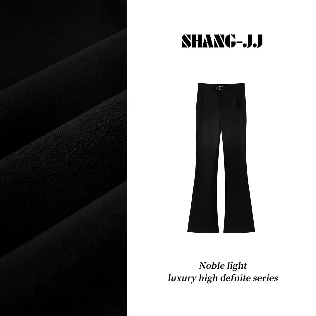 SHANG-JJ【银标微喇】25ss锦纶混纺高密面料轻盈舒适裤子q133595p