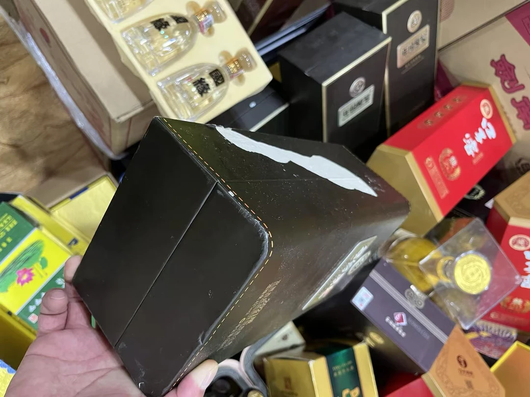 损耗酒包装瑕疵破损微