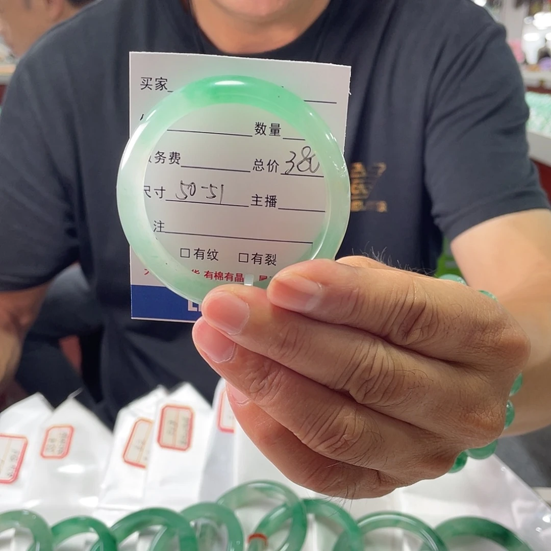 石英质玉手镯合金