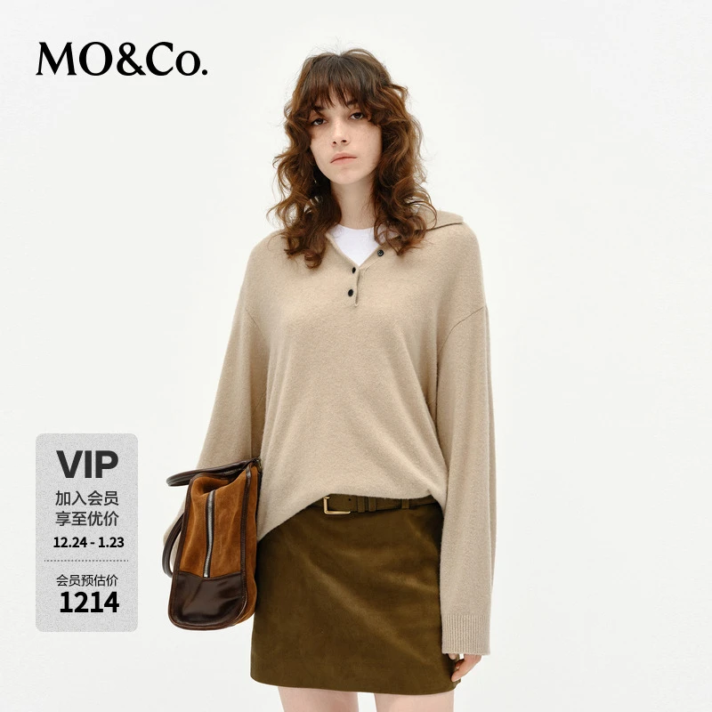 MOCO针织衫2025春新品绵羊毛山羊绒桑蚕丝POLO领毛衣MBE1SWT022