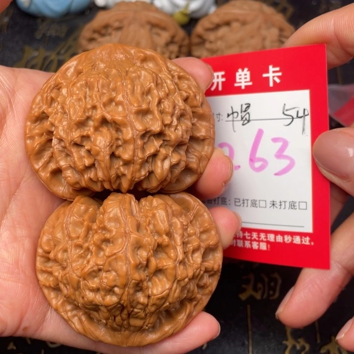 吊坠桃核文玩的好