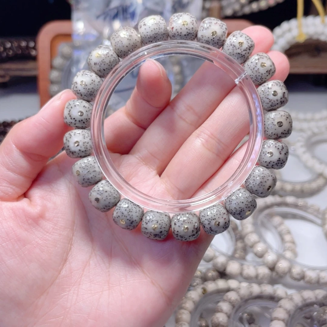 【闪购商品】星月菩提手串福利