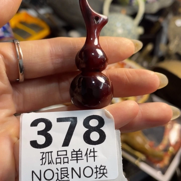 四****古朴工艺直播放漏