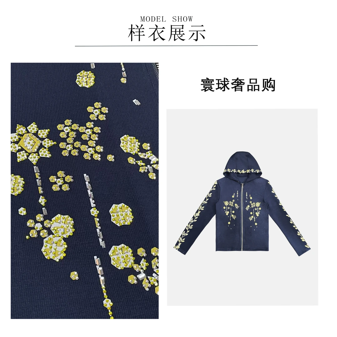 【寰球奢品购】25早秋时尚拉链连帽运动长袖外套9709