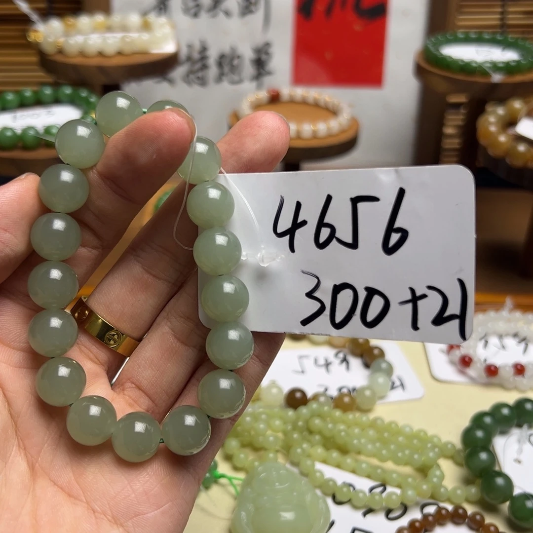 和田玉未镶嵌手串4656