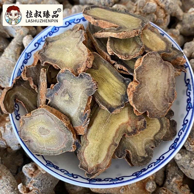 【顺德拉叔臻品】精选田七/三七 150g/250g