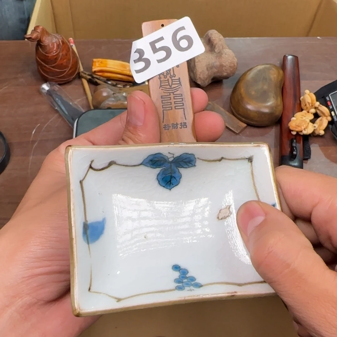 陶瓷孤品单件车里拍