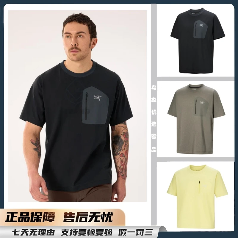 始祖鸟速干短袖夏季新款吸湿透气宽松印花短袖T恤男款