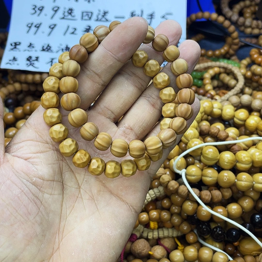 手串/手链核桃015