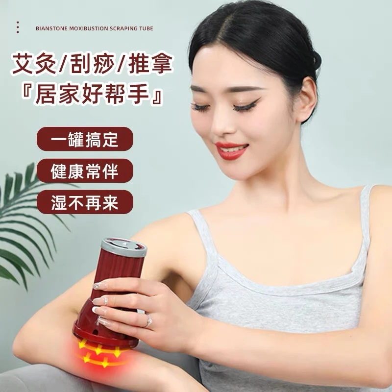 湖北蕲春家用艾灸器具雷火灸粗艾条熏蒸仪器温灸工具