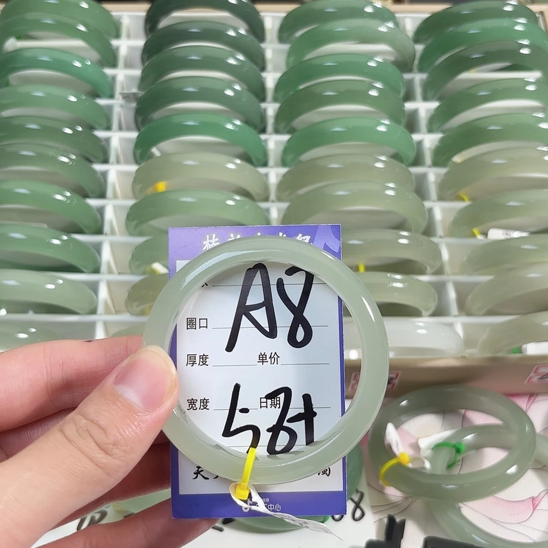 石英质玉未镶嵌手镯