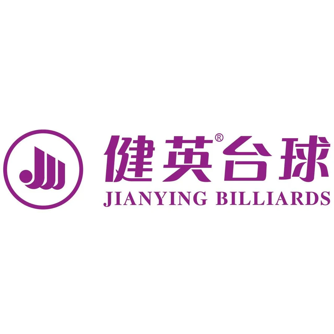 健英官方直播间福利杆专用链接