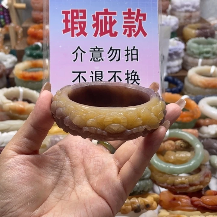 石英质玉未镶嵌手镯