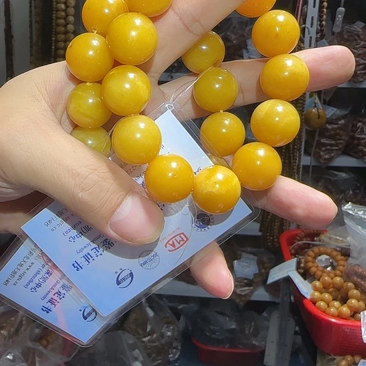 帝王王18m手串多样性发其一