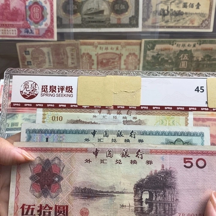 3张一套。