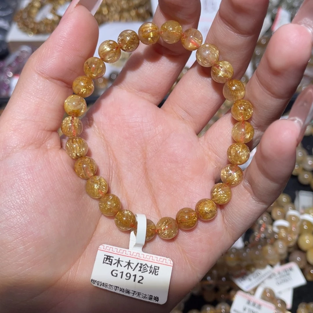 未镶嵌手链水晶M****e手链