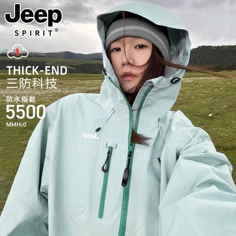 JEEP SPIRIT硬壳冲锋衣女款2025新款春秋季户外防风防水爬山外套