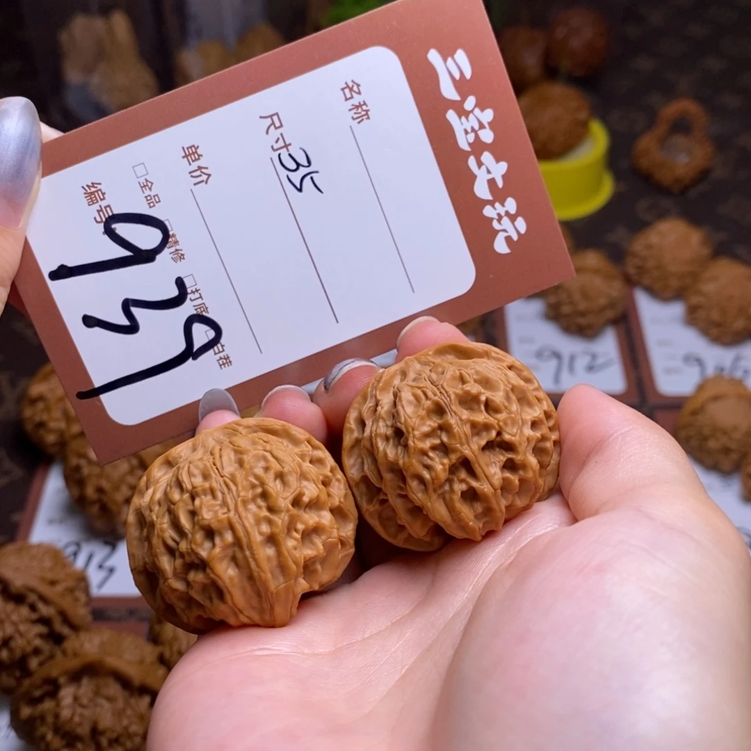 文玩核桃把件35苹果园939