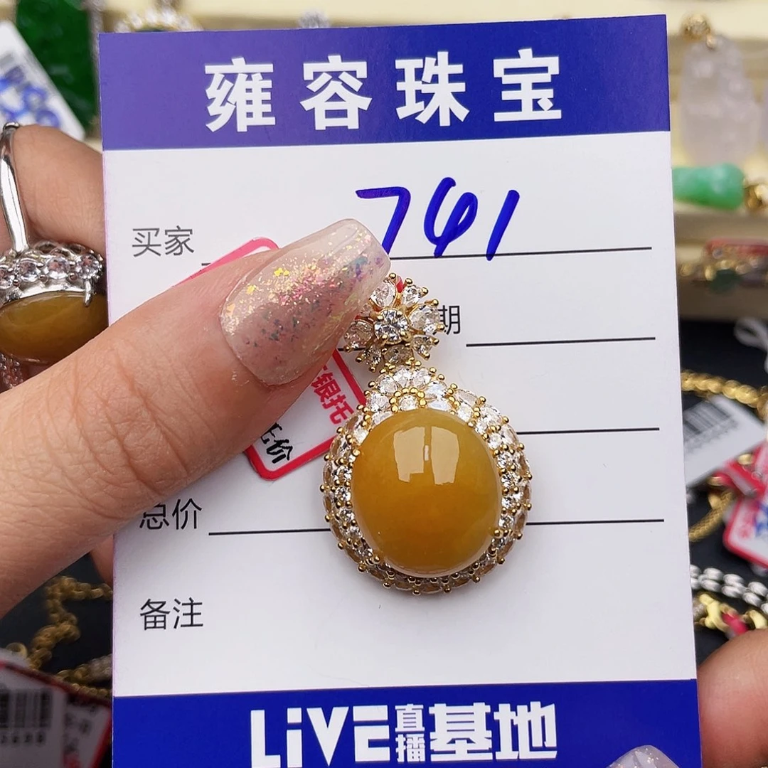 翡翠戒指银S925镶嵌兮*天然翡翠
