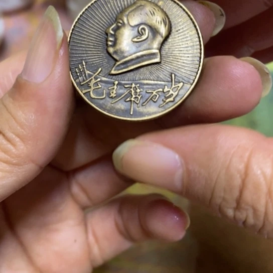 瓷片直播间里闪购链接了