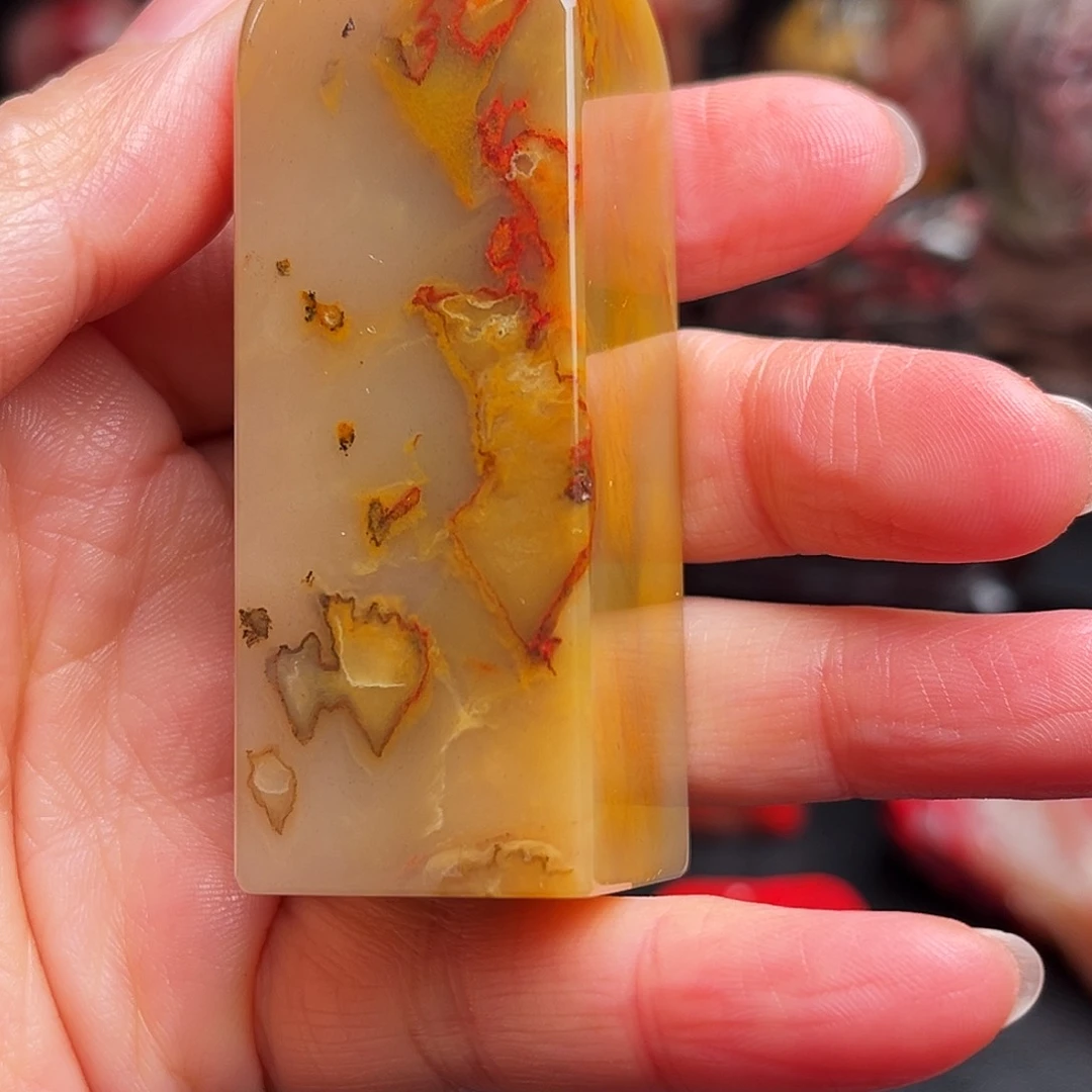 昌化石印石田黄鸡血石方章