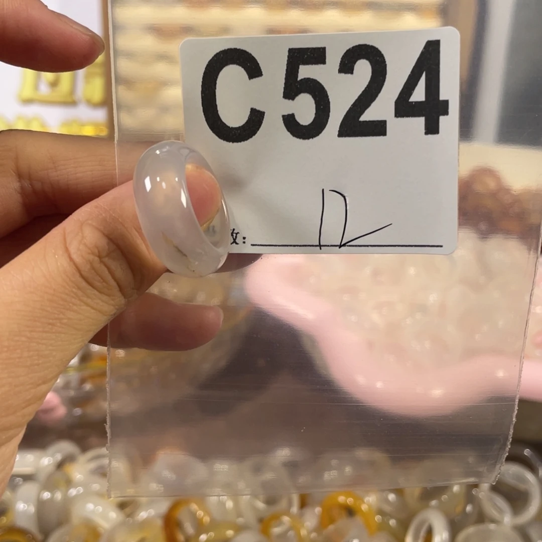 未镶嵌戒指玛瑙/玉髓524
