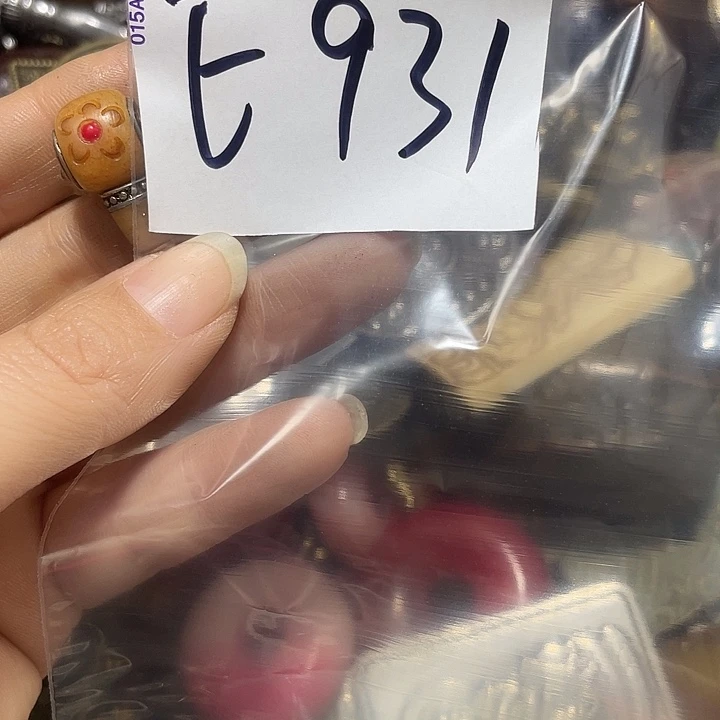 *****铜铁合金类福利多多