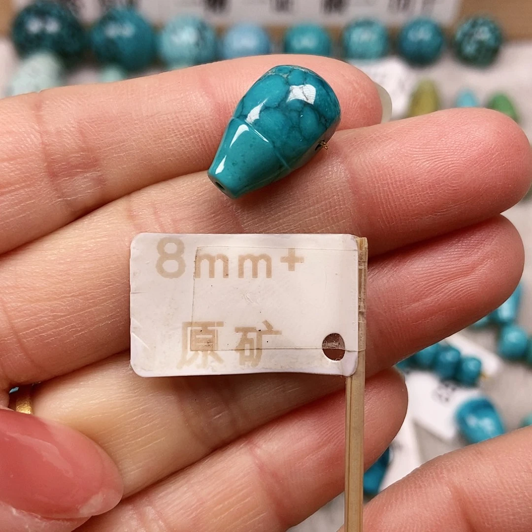 未镶嵌绿松石珠宝半成品