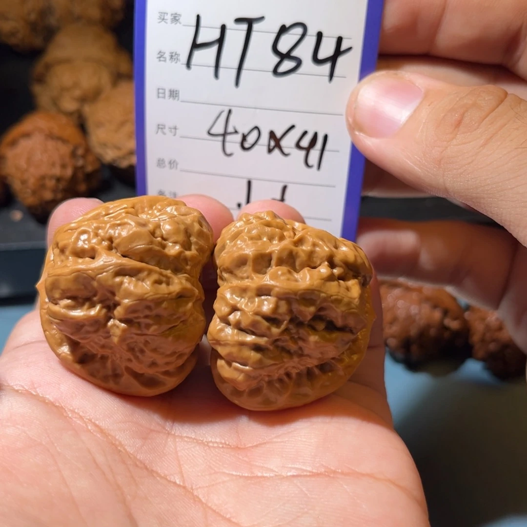 文玩核桃吊坠文玩