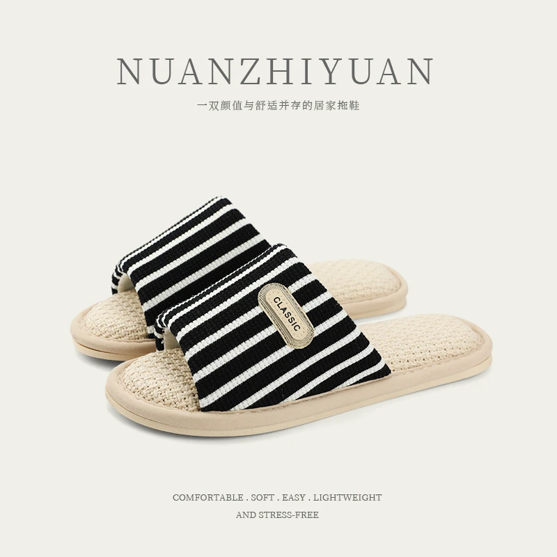 亚麻拖鞋女夏季室内家居透气吸汗轻便防滑情侣四季静音地板凉拖男