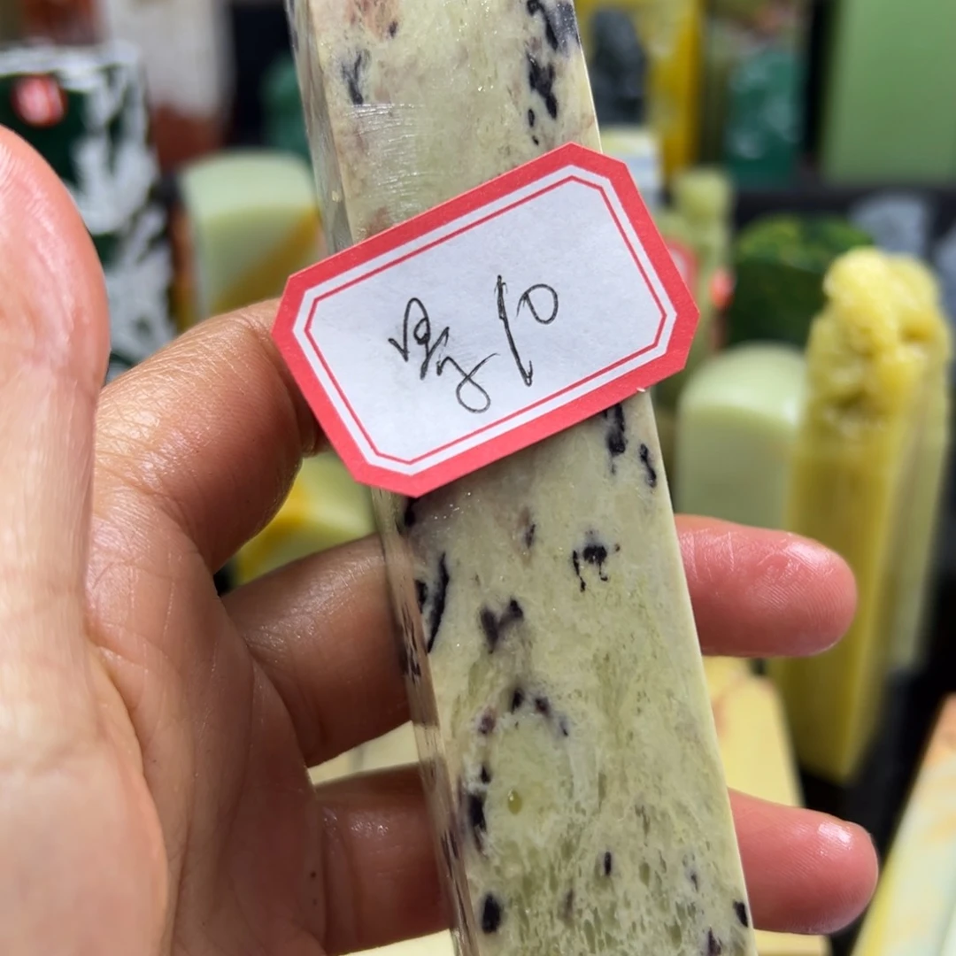 昌化石印石景**识我们就去