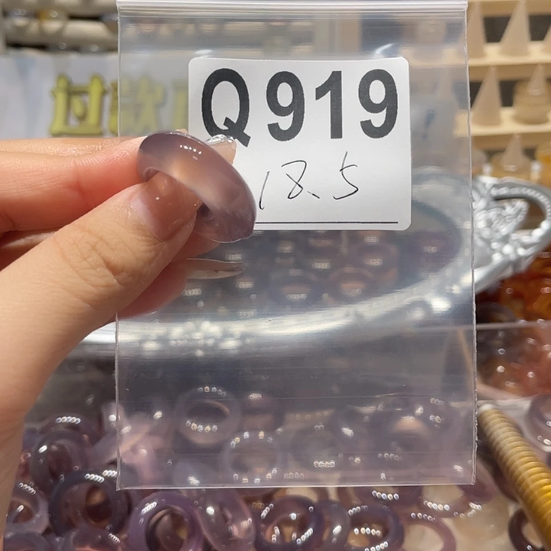 未镶嵌戒指玛瑙/玉髓919