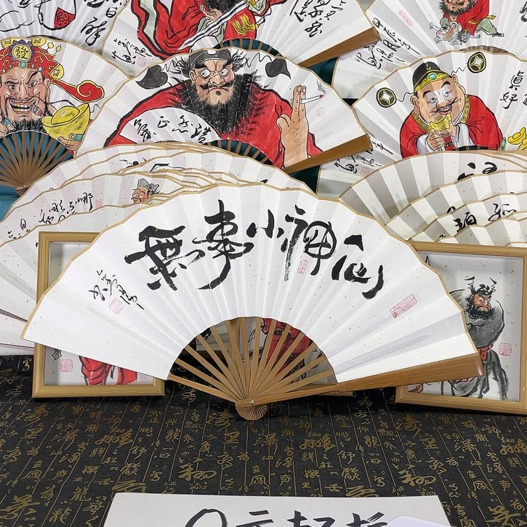 扇子楚****俗手绘扇子一把