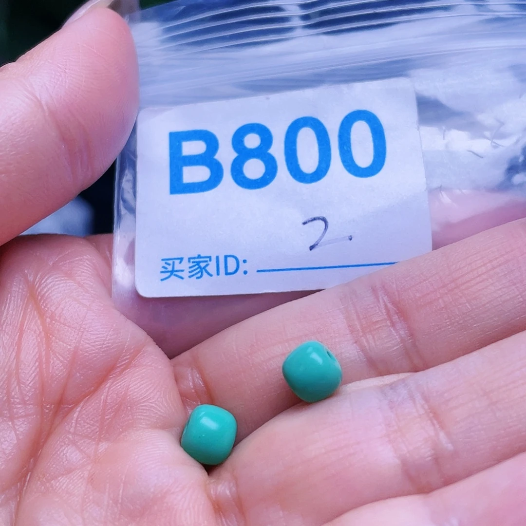 绿石头十堰特色手工配饰