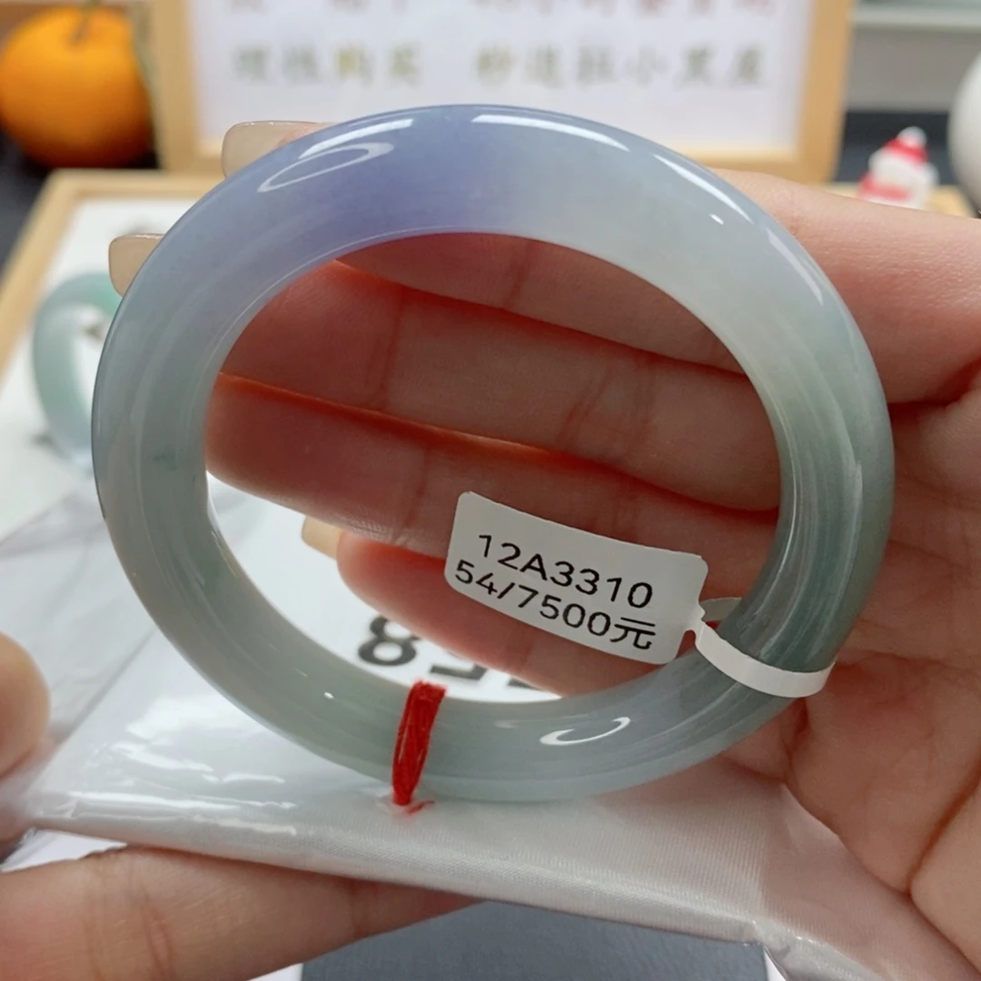 翡翠手镯未镶嵌天然A货翡翠手镯