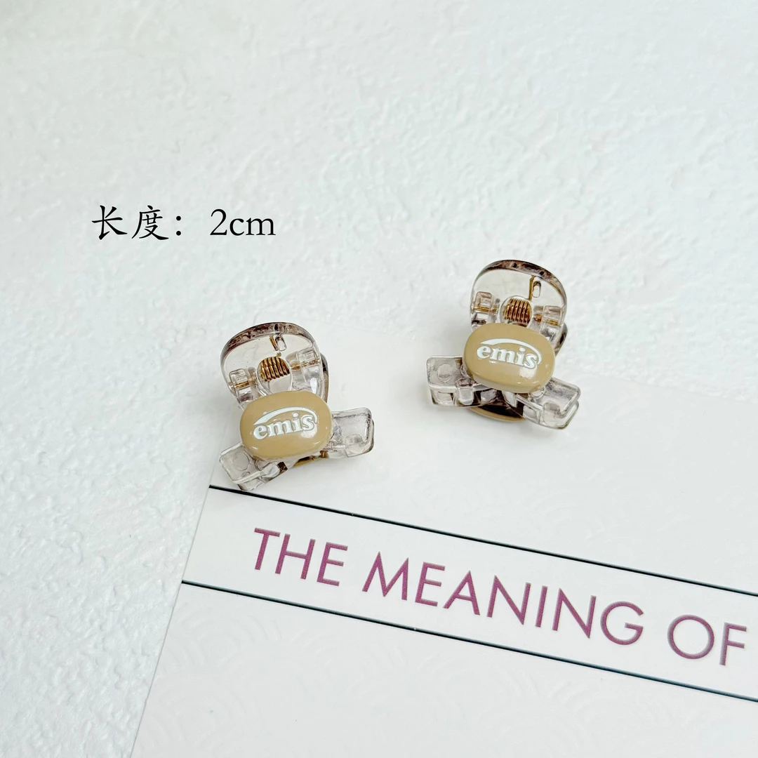 BAOSHATI/宝莎缇F-758韩版迷你对夹卡其色