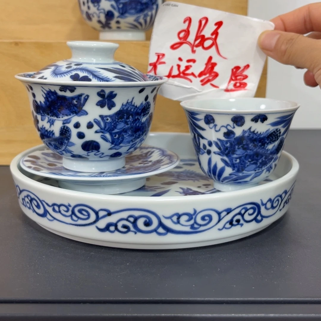 手绘仿元九桂四件套