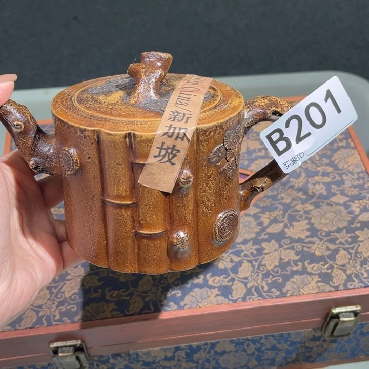 茶壶紫砂紫砂茶壶201