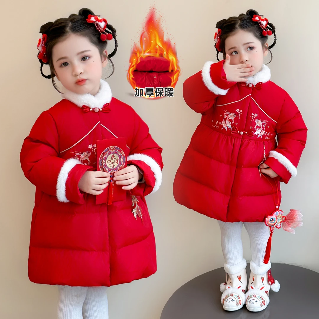 女童加厚秋冬季2025新款儿童冬装红色棉袄女宝宝保暖新中式拜年服
