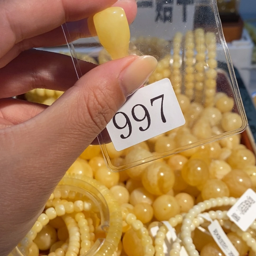 未镶嵌琥珀珠宝奇石安*997