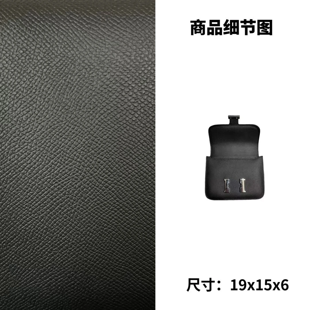 『大松家』单肩斜挎时尚百搭豆腐包