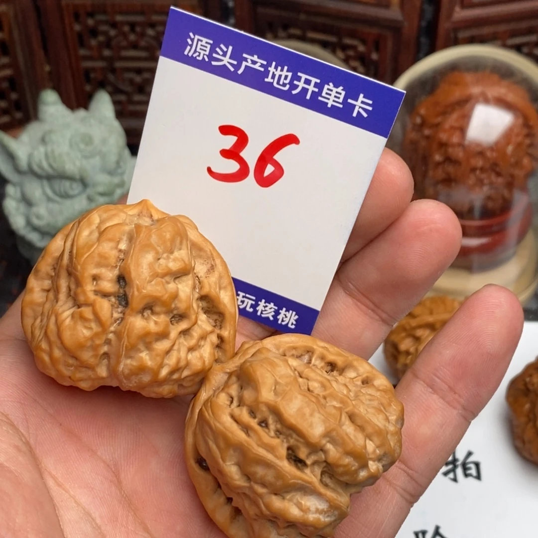 陈***陈吊坠文玩核桃核桃