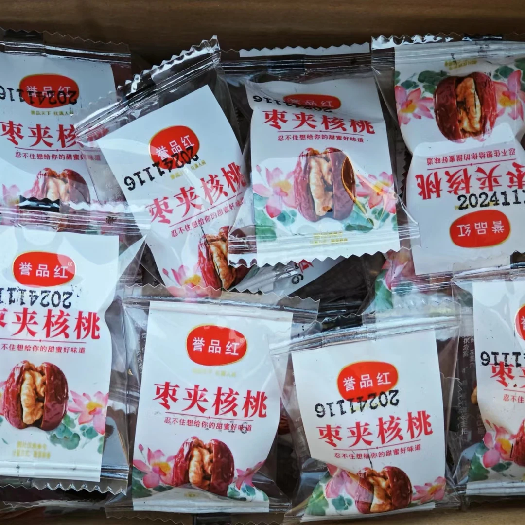 枣夹核桃独立包装红枣夹核桃仁软糯香甜老人儿童孕妇零食