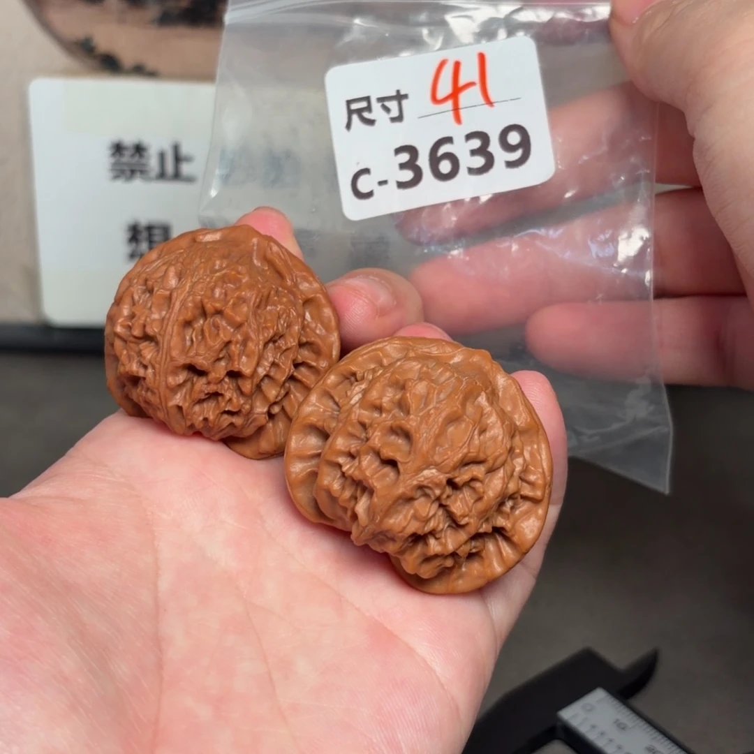 文玩核桃把件41宫灯3639号