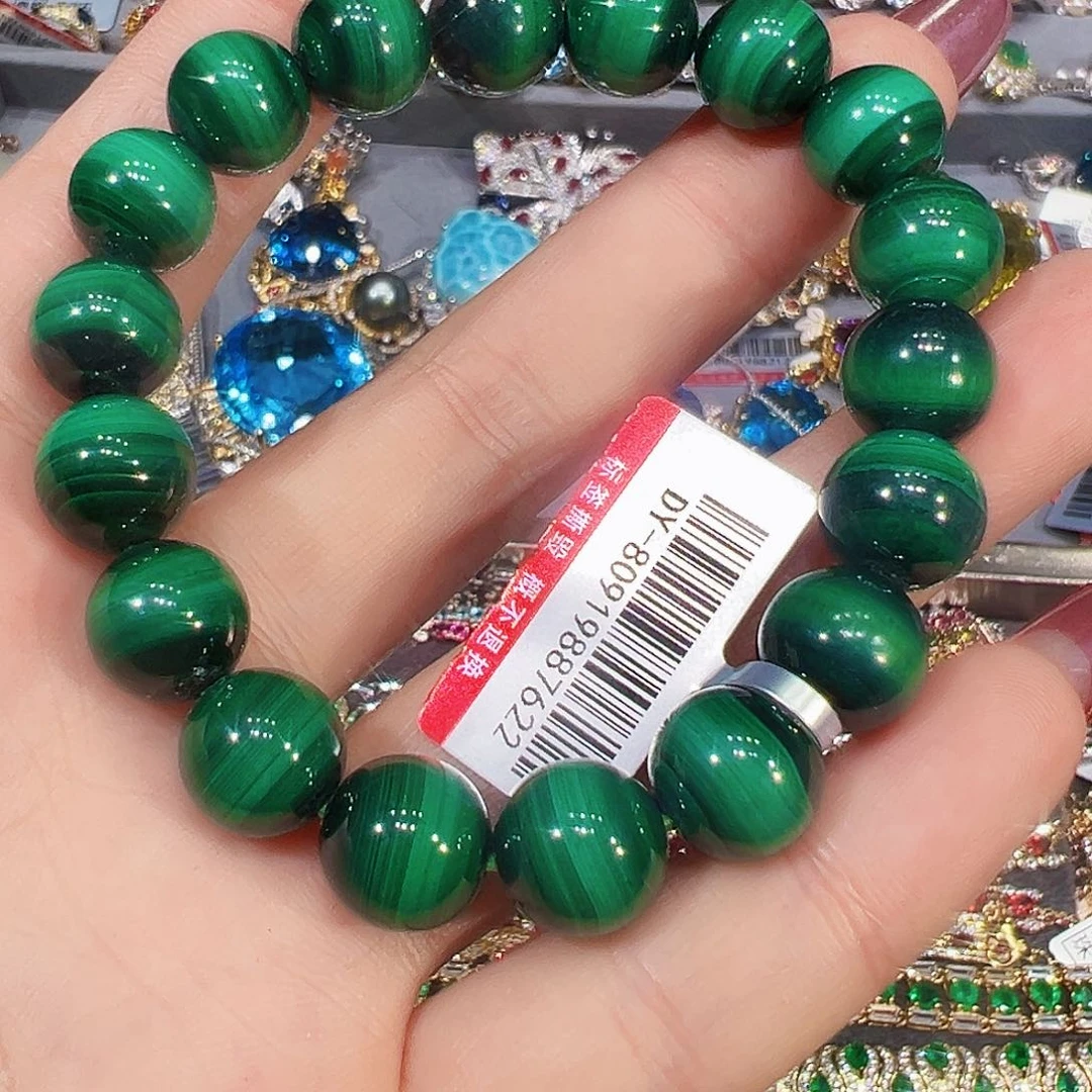 未镶嵌孔雀石手链