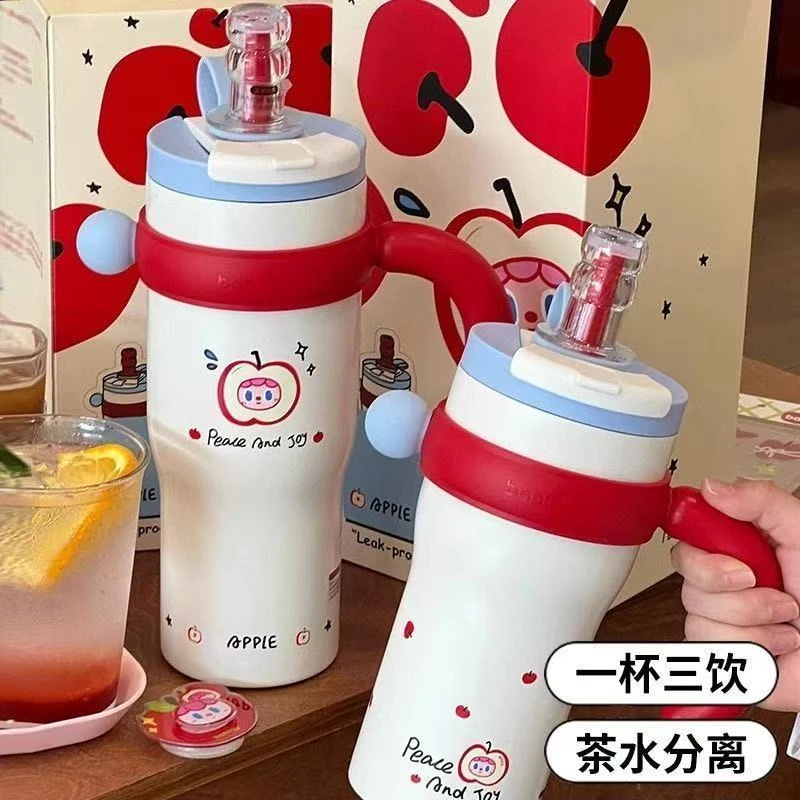 bablov水杯巨无霸吸管保温杯大容量女高颜值陶瓷冰霸花伴森杯子